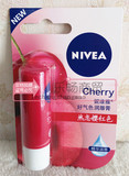 正品 NIVEA/妮维雅 好气色润唇膏(樱桃)4.8g 保湿补水护唇膏