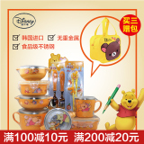 韩国进口Disney迪士尼婴幼儿童宝宝餐具不锈钢套装水杯碗叉勺维尼