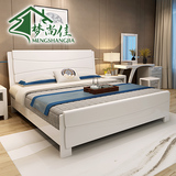 梦尚佳 简约现代中式床1.8米白色实木床橡木双人床1.5米婚庆家具