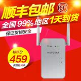 顺丰NETGEAR网件EX6150无线中继器WIFI信号放大器1200M双频5G