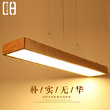 【CH灯具】创意圆角LED办公室吊灯 简约实木长条办公商业照明灯具