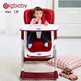 热卖儿童餐椅多功能高低6档调节宝宝吃饭座椅便携式可折叠婴幼儿