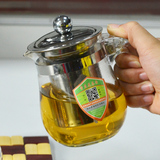 飘逸杯加厚耐热小玻璃泡茶壶不锈钢带过滤器花茶茶具玲珑杯可拆洗
