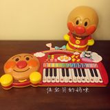 现货包邮 日本进口面包超人儿童音乐电子琴 音乐种类丰富键盘玩具