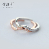 爱洛奇 925银戒指女时尚韩版单排钻镶钻戒指指环甜美开口尾戒子女