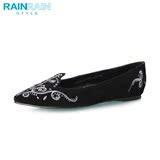 RAINRAIN雨中雨2015春季新款女鞋 舒适时尚羊皮鞋子平底浅口单鞋