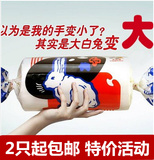 超级大白兔巨白兔奶糖200g 上海特产糖果 生日节日礼物2个包邮