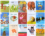 400多种平装幼儿绘本童畅销绘本图书学校指定故事幼儿园读物批发