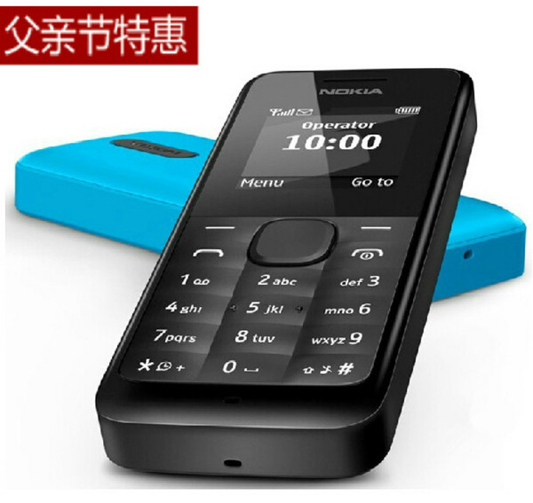 诺基亚待机_待机时间长 诺基亚_诺基亚lumia 1020待机