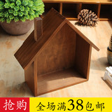 zakka实木复古桌面多功能收纳盒 创意木盒子杂物储物整理盒可壁挂