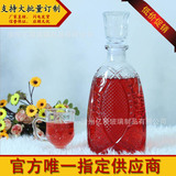 1000ml空酒瓶玻璃红葡萄酒瓶透明自酿酒具散装白酒水晶醒酒器带盖