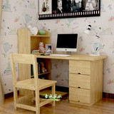 节写字桌家用书桌松木书桌椅特价儿童学习桌实木电脑桌带书架可调
