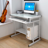 蔓斯菲尔一体机电脑桌台式桌家用 简约书桌钢化玻璃 时尚办公桌子