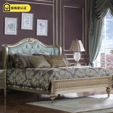 全实木床 美式床1.5 1.8米欧式床卧室双人床简欧雕花家具法式婚床