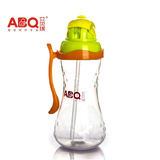 艾贝琪(ABQ) 学饮杯 便携吸管式水杯 A9298橙色210ml
