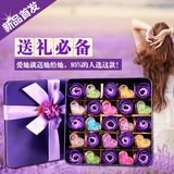 韩国进口爱心五彩许愿紫色香皂花糖果礼盒创意男女节日礼物 包邮