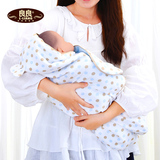 良良 春秋款新生儿包被 初生儿抱被 0-3月宝宝纯棉抱毯 婴儿抱巾