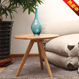 实木茶几简约圆形橡木 北欧日式现代简约时尚宜家小户型客厅家具
