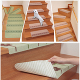 阶梯防滑垫地毯日本进口SANKO室内 免胶自吸脚踏步垫楼梯地垫其他