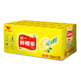 【天猫超市】统一  鲜橙多 250ml*24盒/箱 橙汁 补充维生素