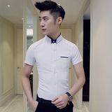 男士大码短袖衬衫韩版紧身商务休闲青年衣服潮男发型师青少年寸衫