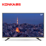 Konka/康佳 LED50K35A 50寸平板液晶电视机安卓智能8核高清网络