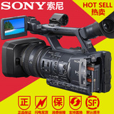 二手Sony/索尼 HDR-AX2000E 高清专业闪存摄像机ax2000e婚庆专用