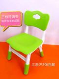 儿童绿色黄色紫色可升降幼儿园桌椅新款小板凳宝宝靠背椅塑料加厚