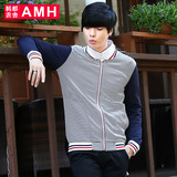 AMH男装韩版2015冬装新款修身条纹立领时尚男夹克外套PF4070麒