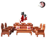 东阳木雕明清古典红木家具组合实木精品花梨木大小款象头客厅沙发