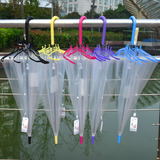 厂家阿波罗透明雨伞长柄多色塑料广告伞礼品伞定制可印刷字logo