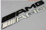奔驰改装AMG标志 AMG英文标 GLK尾箱贴标 车标 字母标 黑/银色