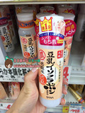 日本代购  SANA豆乳保湿化妆水200ML 滋润型 国内现货