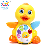 汇乐玩具摇摆电动玩具万向音乐会动走唱歌的大黄鸭儿童婴儿宝宝