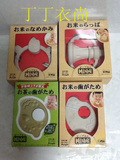 日本代购 people 日本纯国产大米制造 磨牙咬咬玩具 固齿器磨牙胶