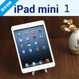 ipadmini二手迷你1代Apple/苹果 iPad mini(16G)WIFI版4g平板电脑