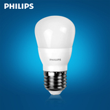皇冠正品飞利浦LED节能灯 球泡 全能型3W 4/5W7W8W10W13W新品特惠