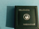 2015年熊猫银币盒1盎司10元面值金币公司原装空礼品盒收藏盒皮盒