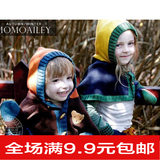 韩版儿童帽子 冬季男女童连脖披肩帽 保暖毛线帽针织帽