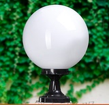 户外柱头灯圆球灯 围墙灯墙头灯庭院灯球形灯罩塑料 亚克力不碎球