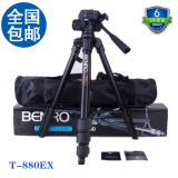 【特】百诺 微单佳能单反相机三脚架 T880EX DV 摄像机摄像三角架