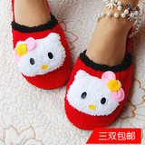 外贸进口泰国手工毛巾拖鞋 可爱卡通棉拖鞋kitty猫 女冬季亲子鞋
