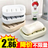5749 日系清新加厚塑料沥水香皂盒 带盖手工皂盒创意旅行肥皂盒