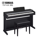 Yamaha/雅马哈高档电钢琴智能数码钢琴88键重锤电子钢琴YDP-142