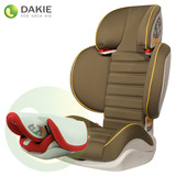 汽车之家Dakie 德国ECE认证一键折叠儿童安全座椅3-12岁 丛林绿
