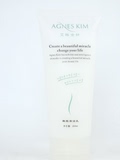 【正品促销 包邮赠品】韩国艾格金妍橄榄洗面乳 一步深层清洁
