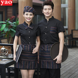 酒店工作服夏装女 西餐厅咖啡店 快餐店服务员短袖前台制服