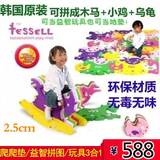 韩国进口婴儿宝宝爬行垫儿童游戏垫拼图玩具加厚环保超大拼接折叠