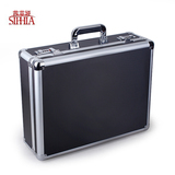 茜菲娅高档密码手提箱锁A3容量铝合金工具箱 储物箱 文件箱T2097