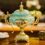 欧式复古创意客厅玄关家居装饰工艺礼品摆件高档收纳盒鎏金储物罐